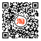 親，掃一掃<br/>瀏覽淘寶網站