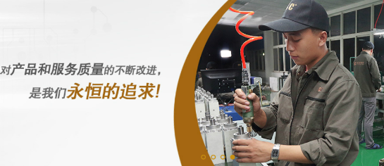 交流伺服電機的發展趨勢