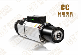 自動換刀電主軸的幾種種類與作用