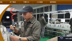 主軸的主要特點及其應用